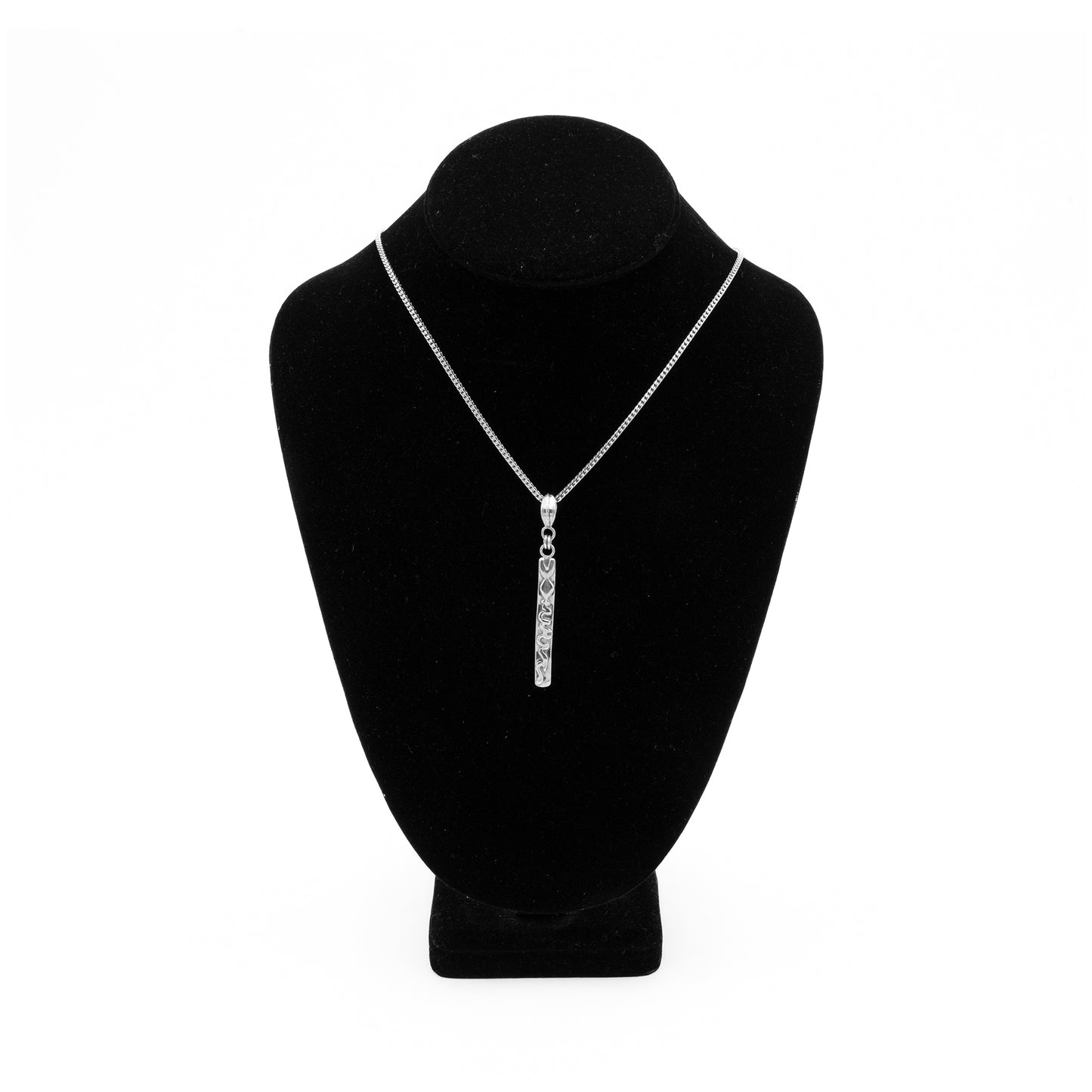 Molten Bar Necklace