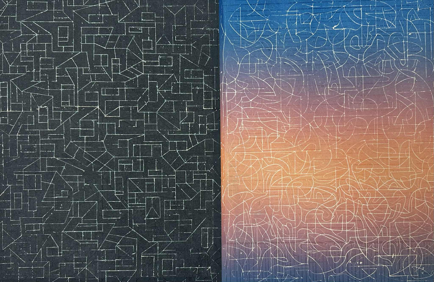 Split Screen II